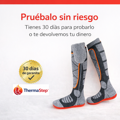 ThermaStep®™ Meias Térmicas Inteligentes [Pés aquecidos e conforto absoluto]